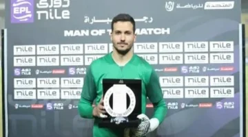 نجم الجولة.. عبد العزيز البلعوطي يحصد جائزة الأفضل في لقاء إنبي والبنك الأهلي